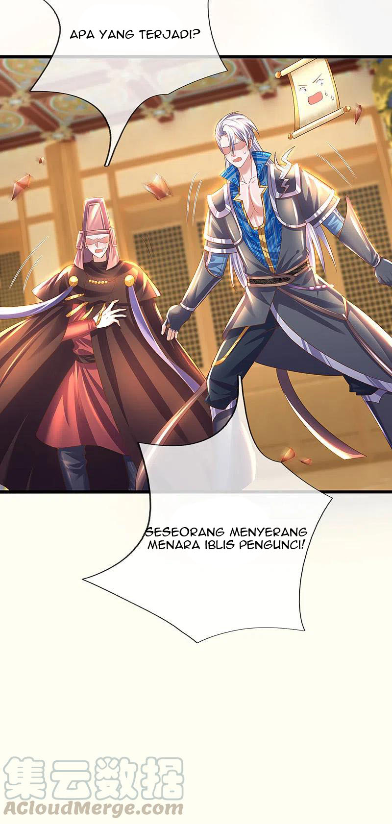 Shura Sword Sovereign Chapter 226 Gambar 12